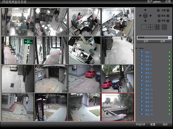 山东普适横量中医院