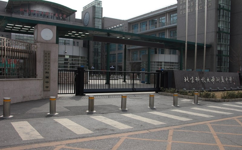 重庆校园出入口安全防范