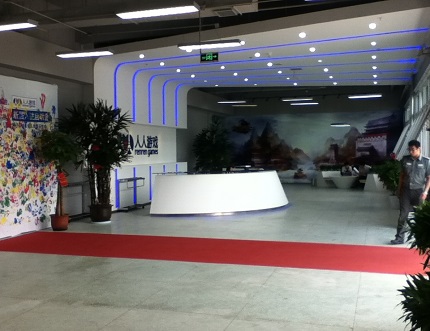 重庆人人游戏（国投产业创意园）办公区监控及门禁系统