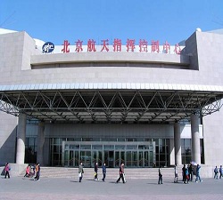 山东北京航天城可视化系统