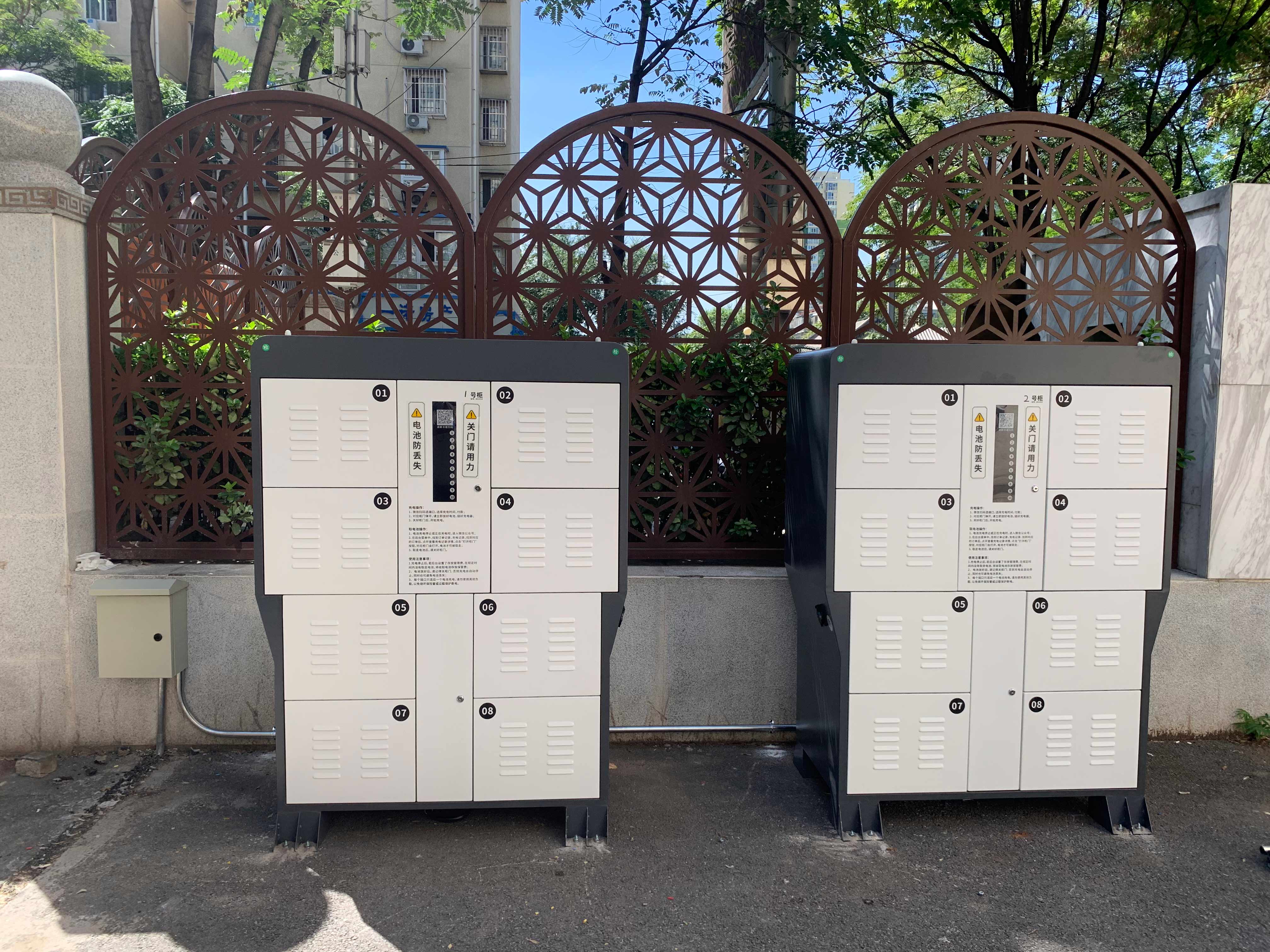 山东北京牛街智能充电柜