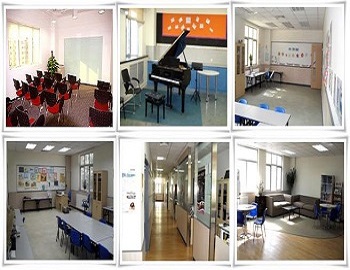 山东耀华国际教育机构