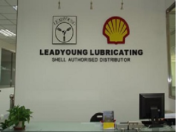 上海天津市立洋润滑技术服务有限公司