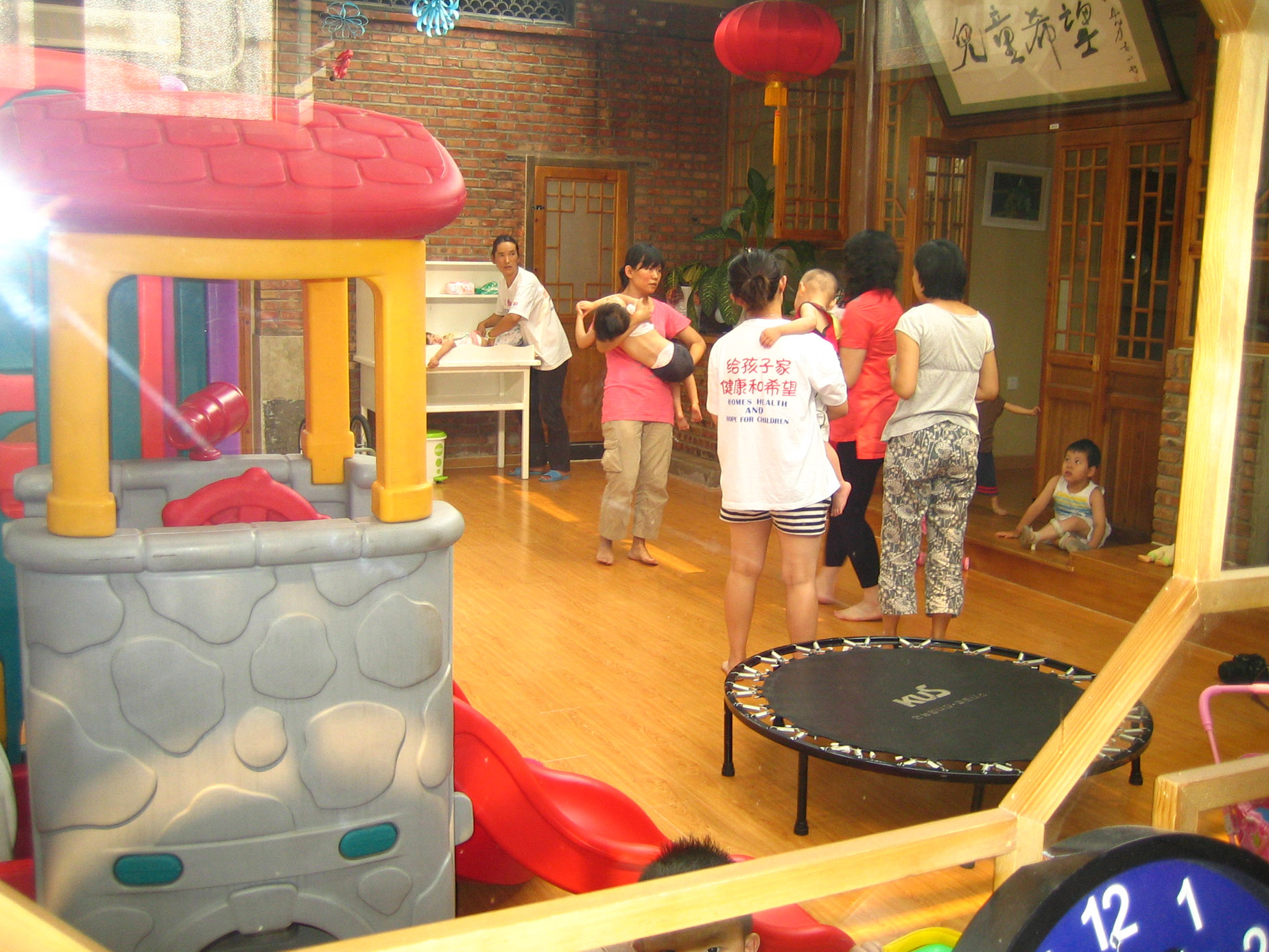 山东儿童希望救助基金会