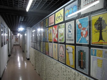 山东北京于萍画室