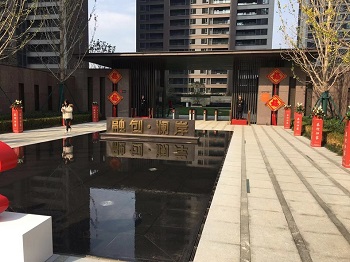 山东小区维保智能解决方案