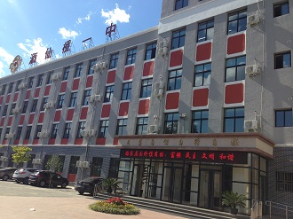 山东酒仙桥一中