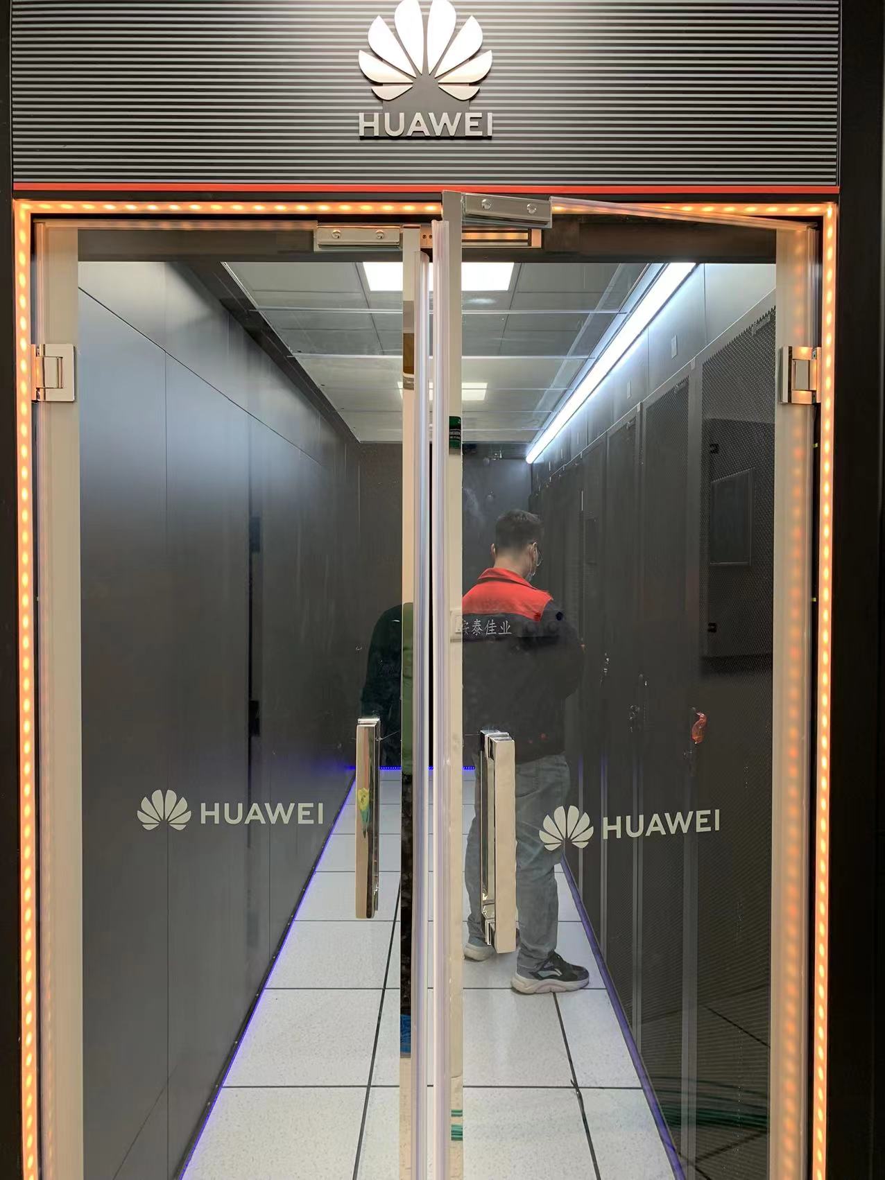 上海某知名网络生活平台弱电智能化系统