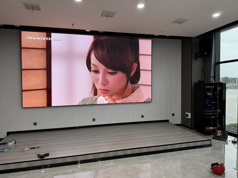 安徽政务中心音视频会议系统